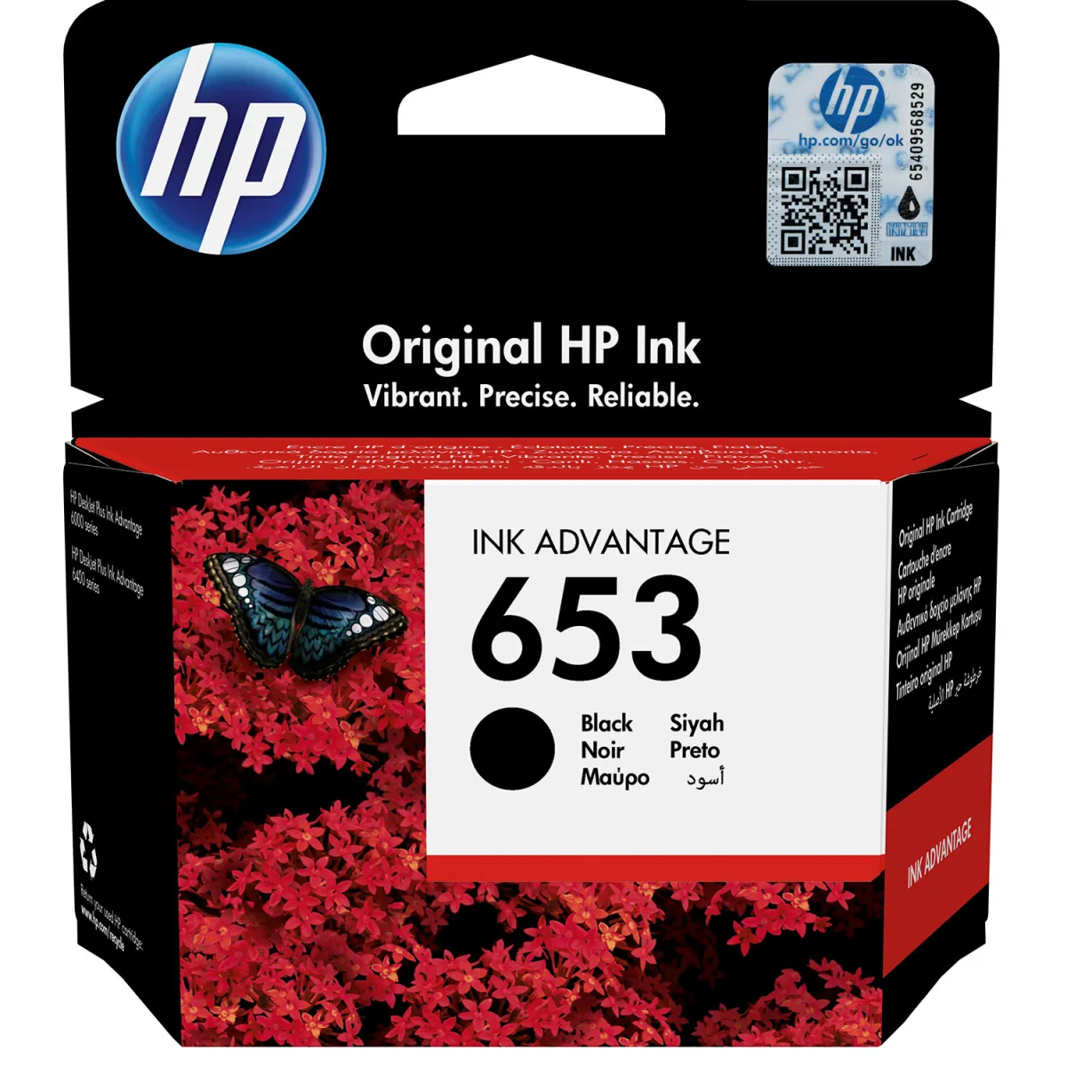 Μελάνι HP 653 Black