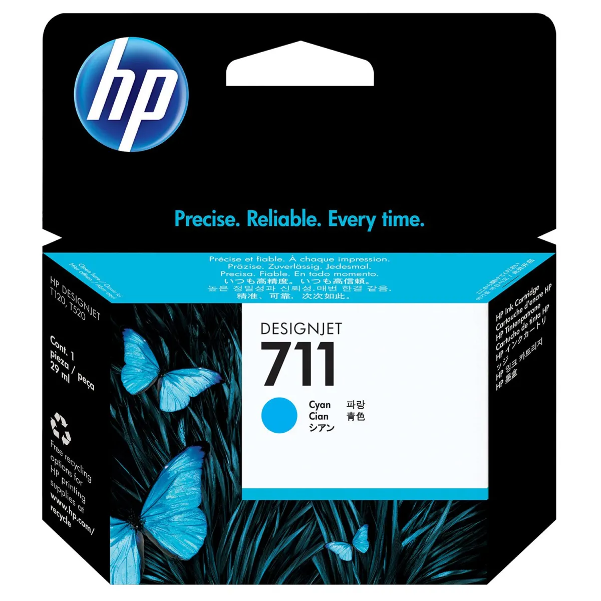 Μελάνι HP 711 Cyan