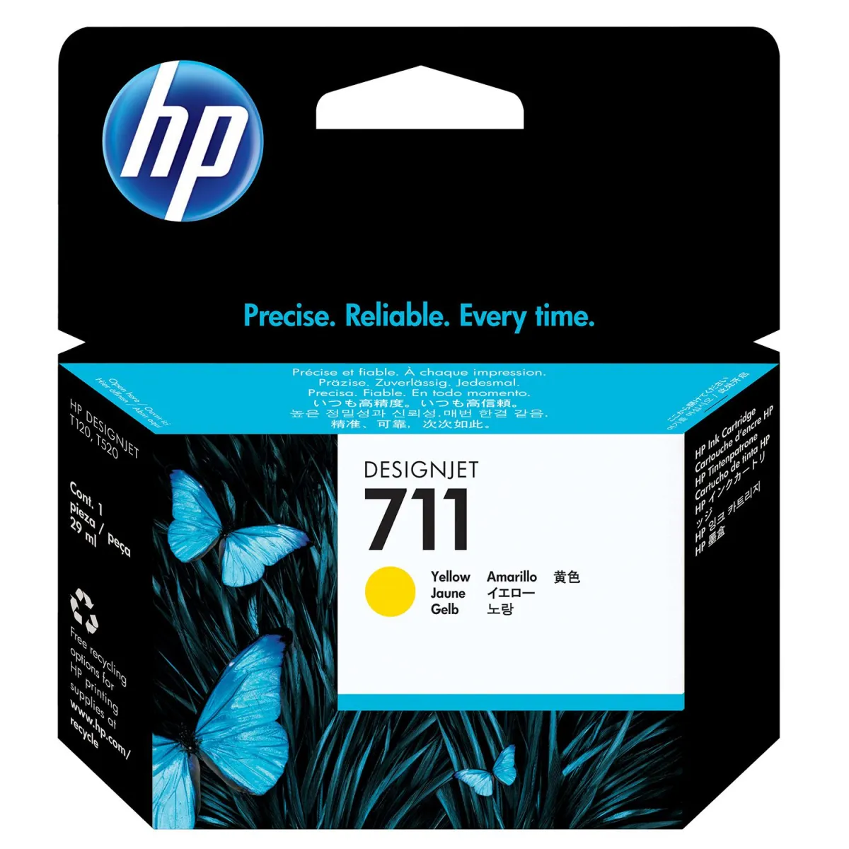 Μελάνι HP 711 Yellow