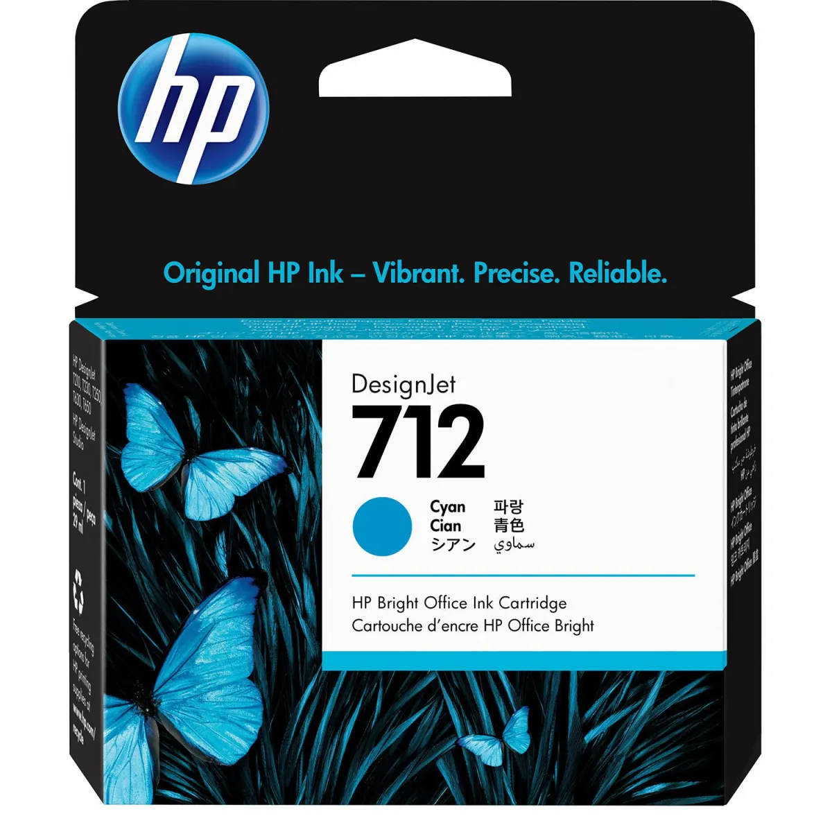 Μελάνι HP 712 Cyan