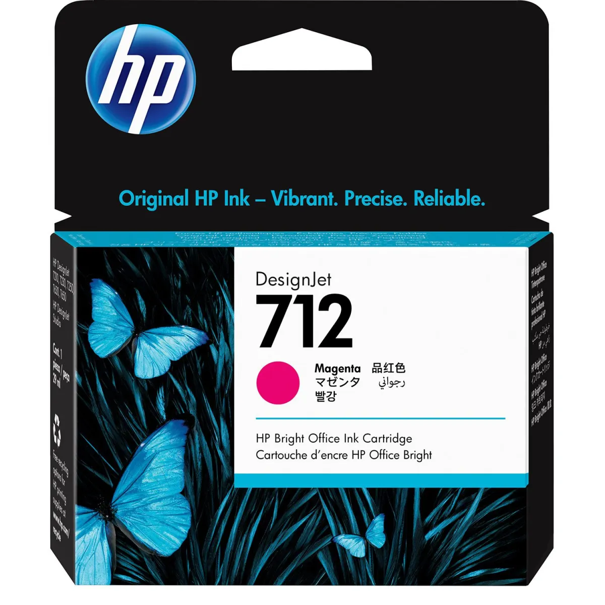 Μελάνι HP 712 Magenta