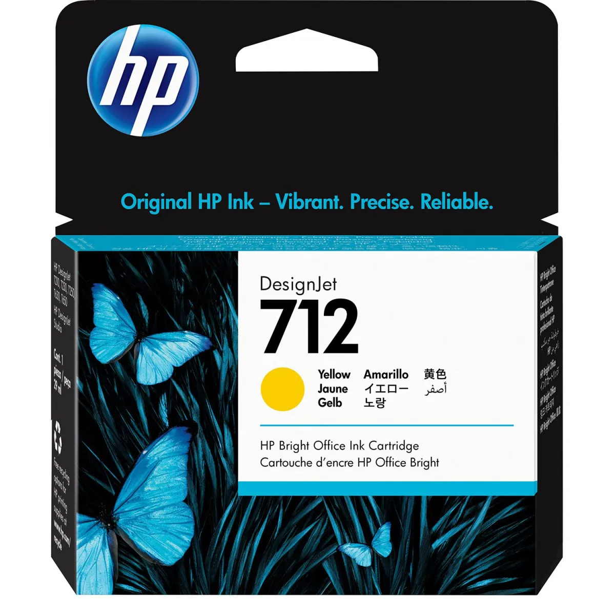 Μελάνι HP 712 Yellow