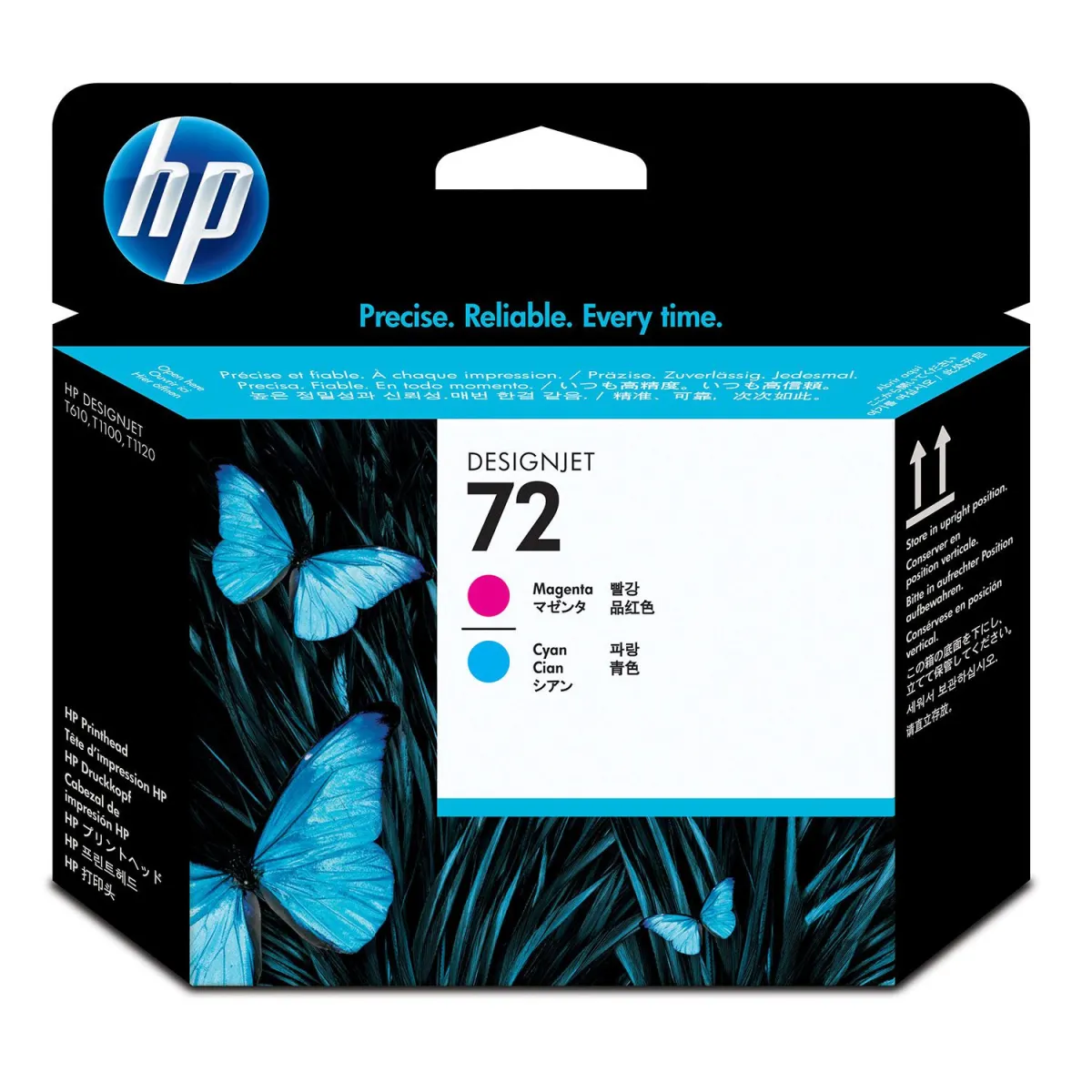 Κεφαλή HP 72 Magenta/Cyan