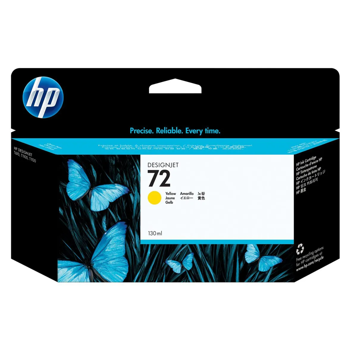 Μελάνι HP 72 Yellow  130 ml