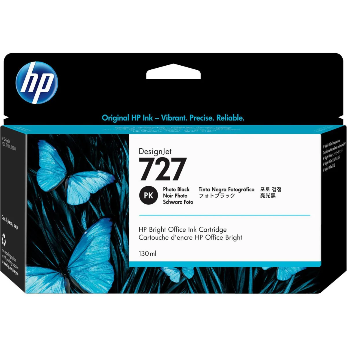 Μελάνι HP 727 Photo Black