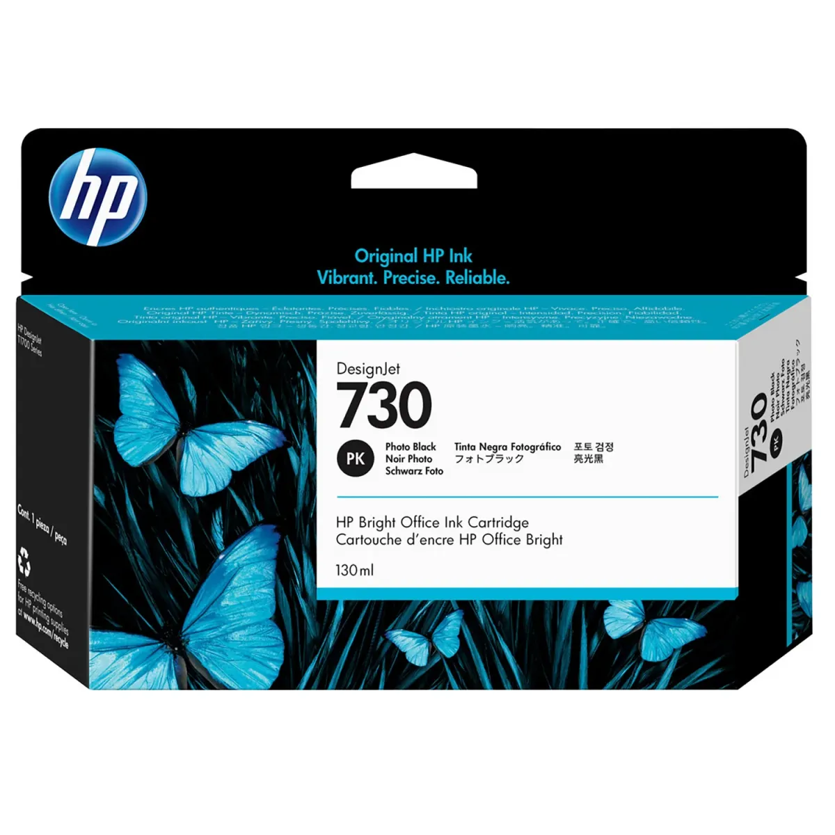 Μελάνι HP 730 Photo Black