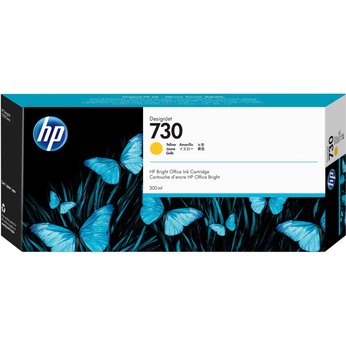 Μελάνι HP 730 Yellow