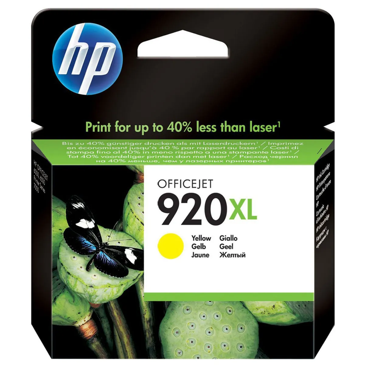 Μελάνι HP 920XL Yellow