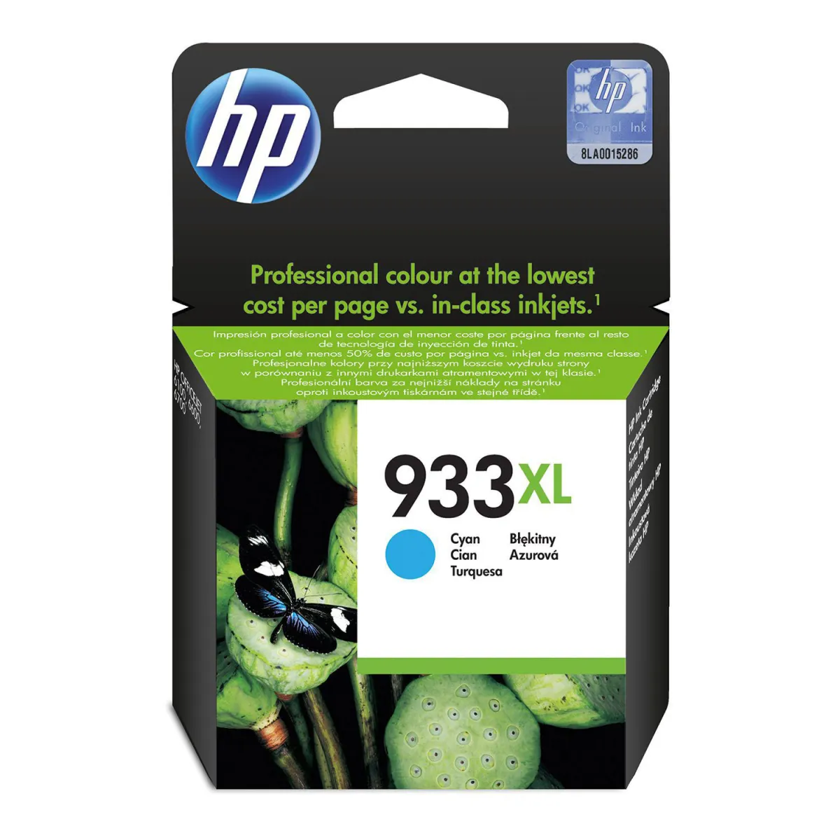 Μελάνι HP 933XL Cyan