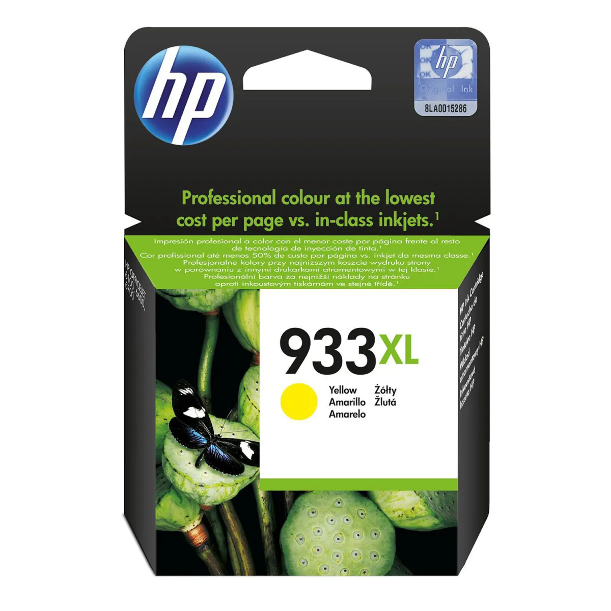 Μελάνι HP 933XL Yellow