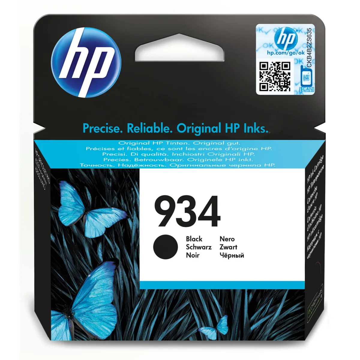 Μελάνι HP 934 Black