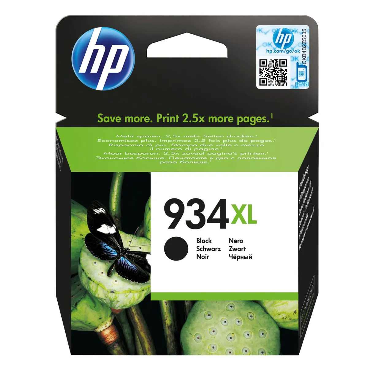 Μελάνι HP 934XL Black