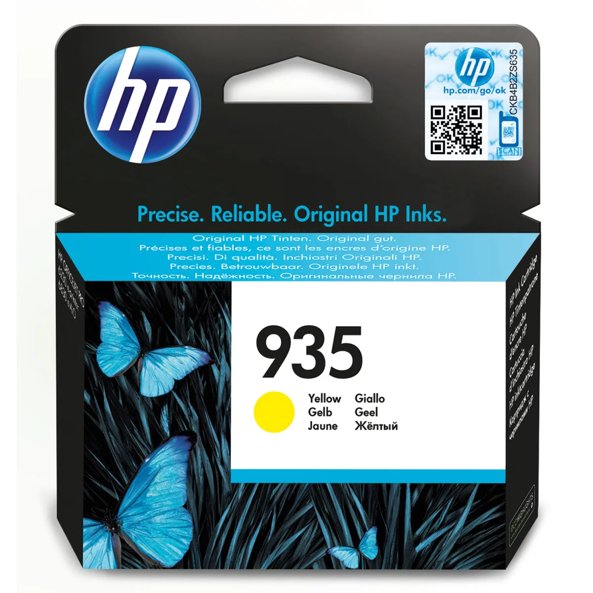 Μελάνι HP 935 Yellow