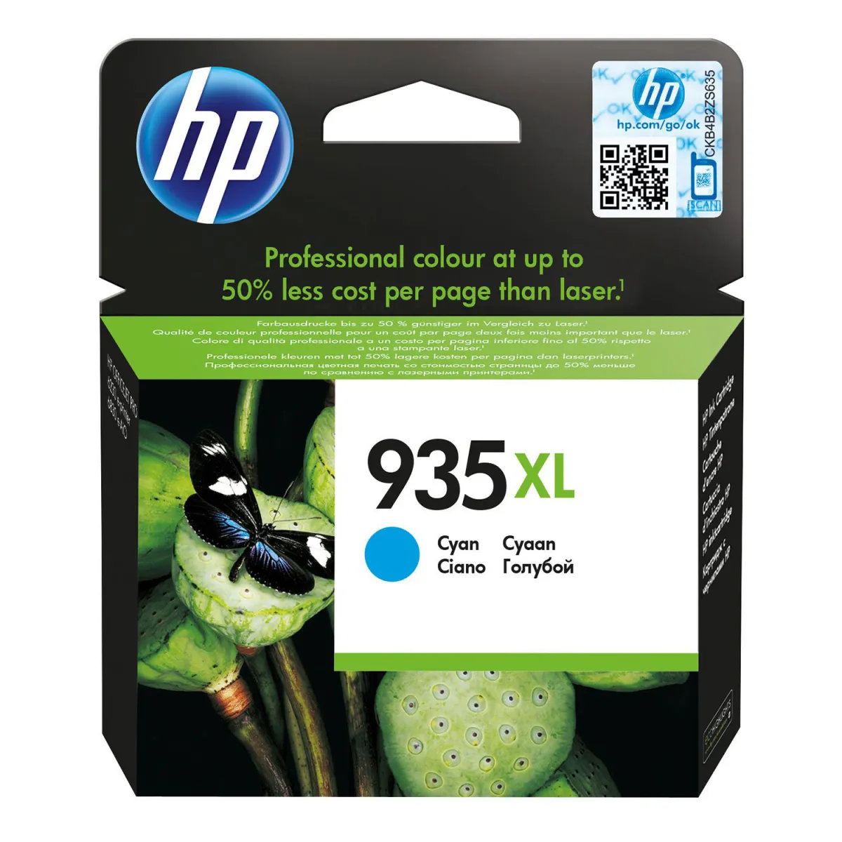 Μελάνι HP 935XL Cyan