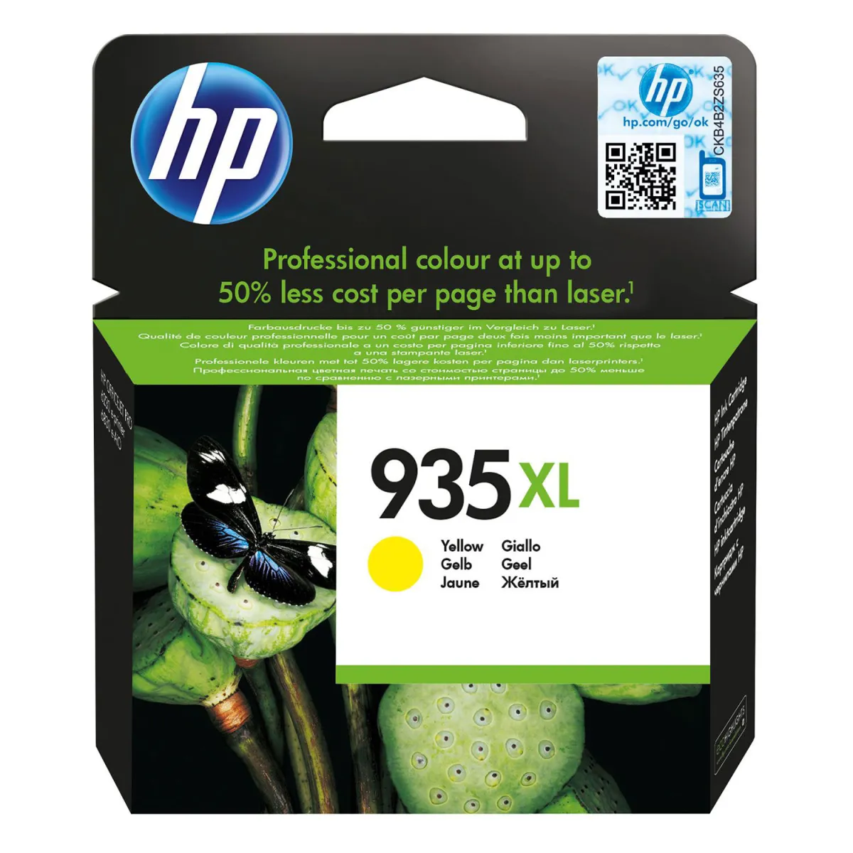 Μελάνι HP 935XL Yellow