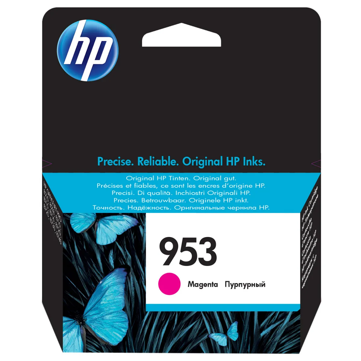 Μελάνι HP 953 Magenta