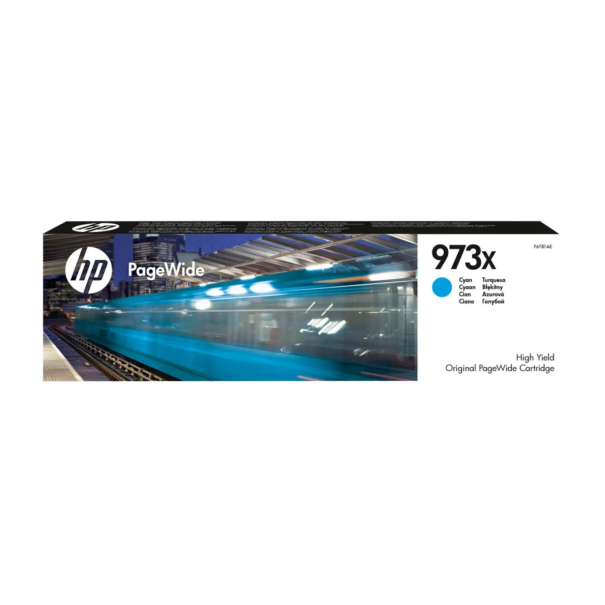 Μελάνι HP 973X Cyan