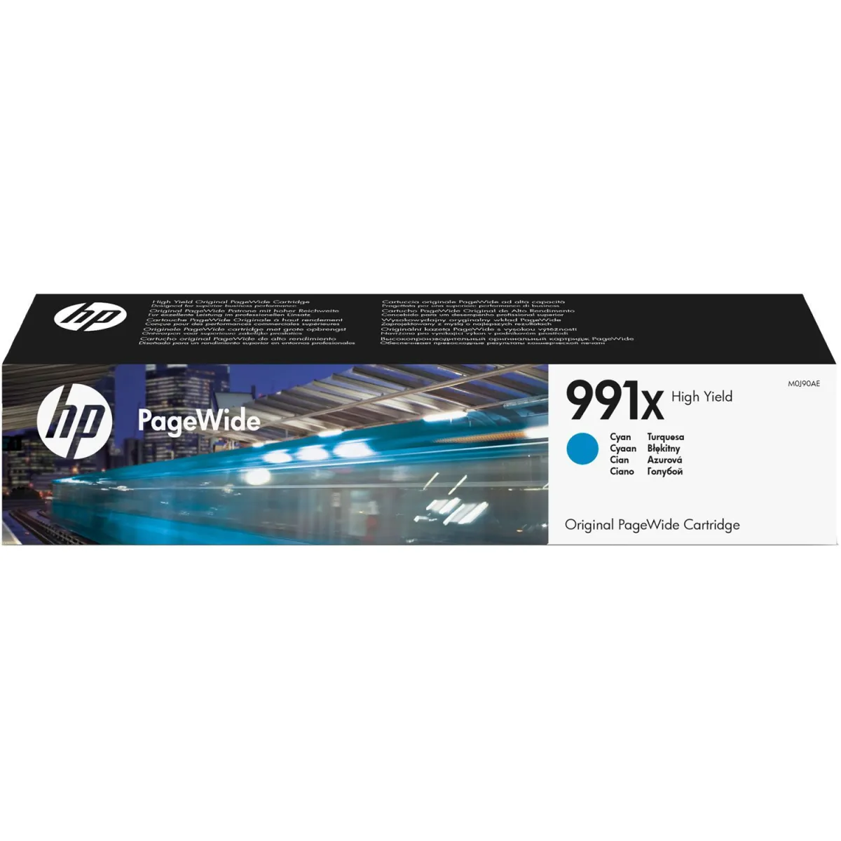 Μελάνι HP 991X Cyan