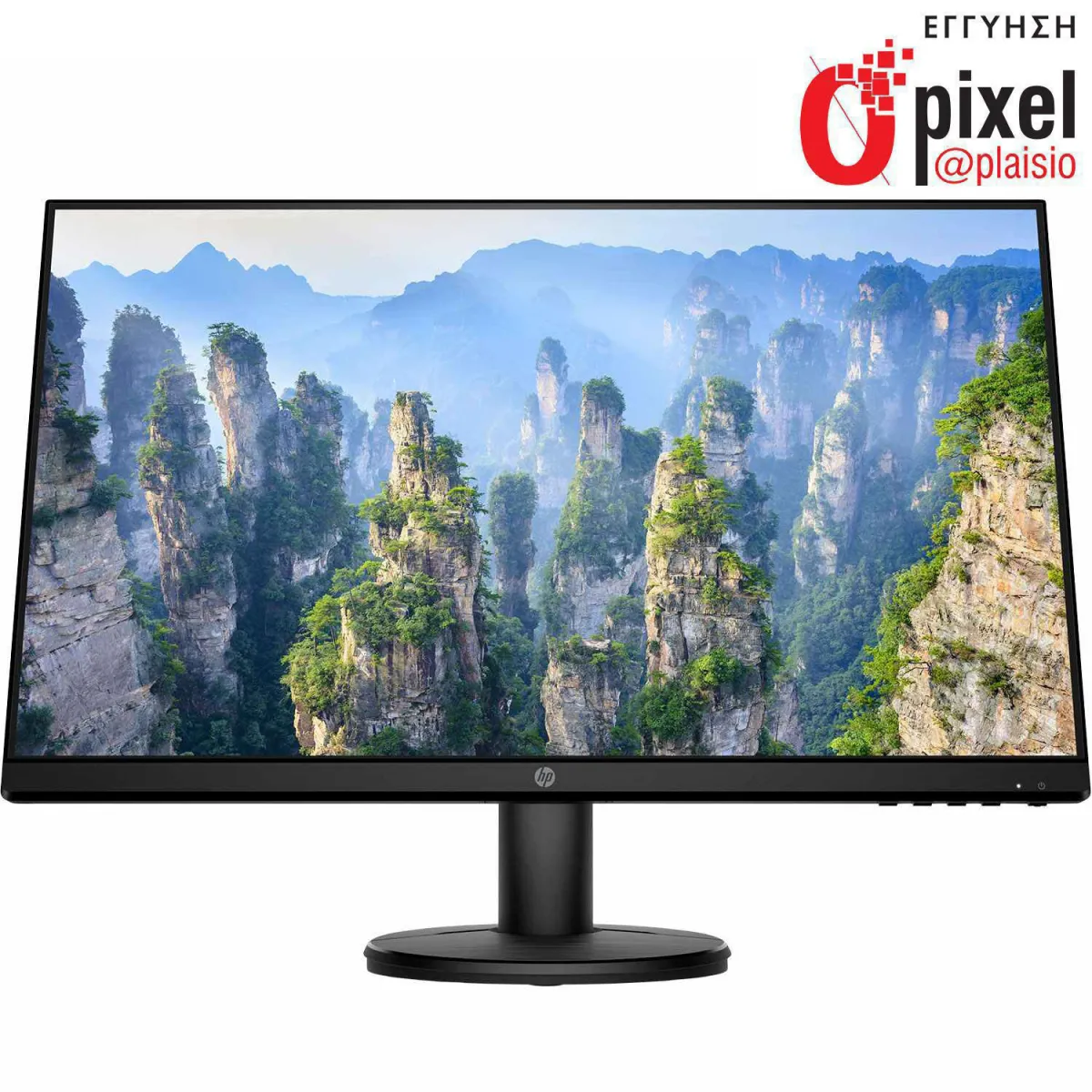 Hp Monitor V24i G5 FHD
