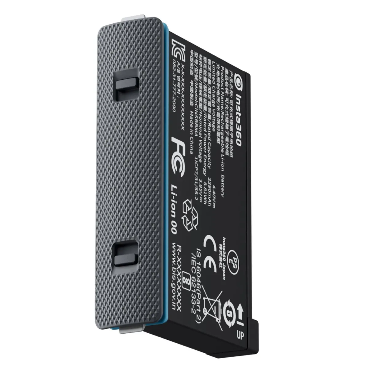 Insta360 X4 Battery