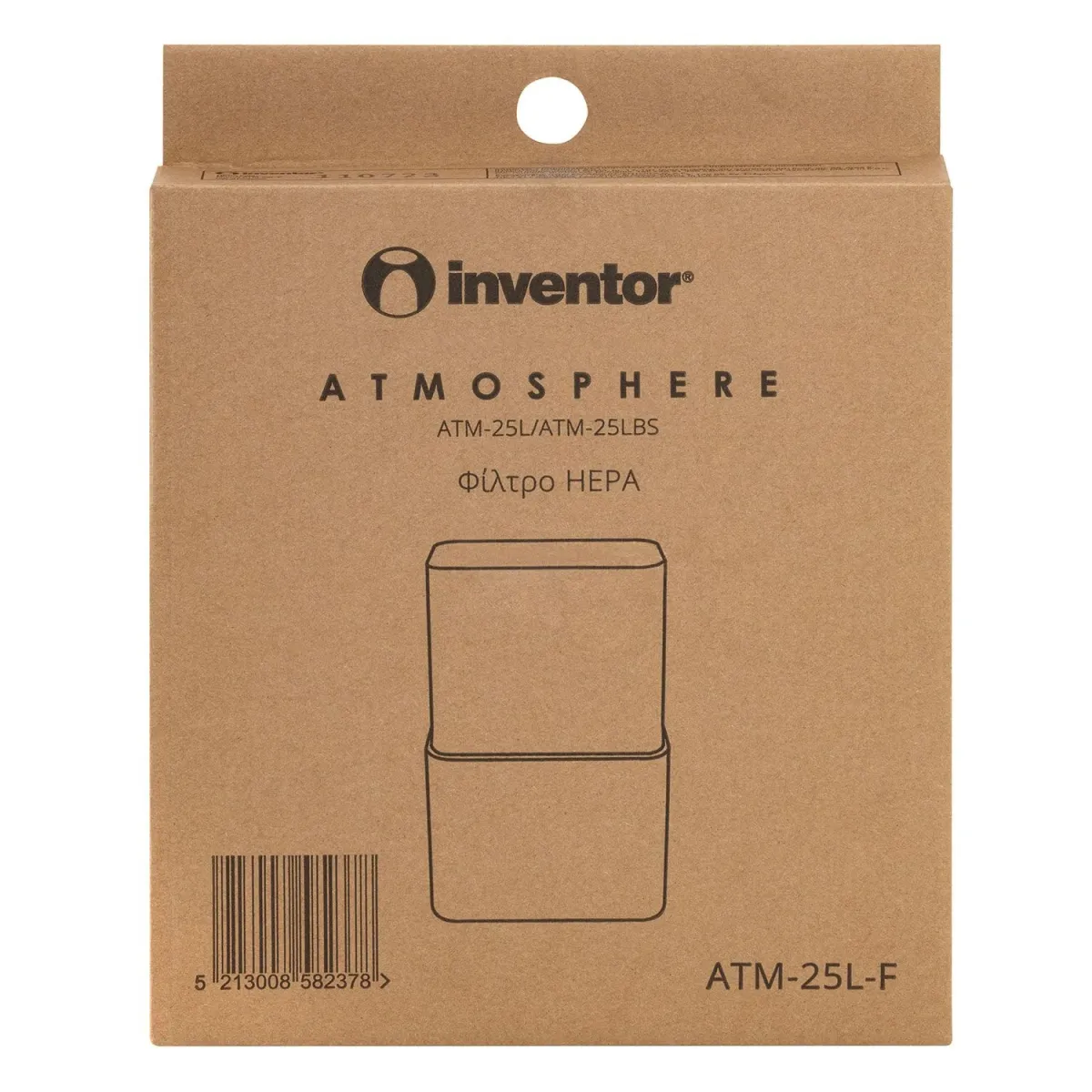 Inventor φίλτρο Atmposhere ATM-25L-F