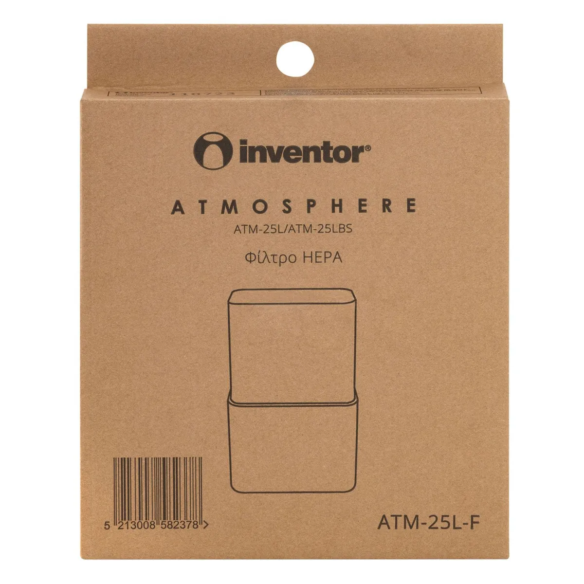 Inventor φίλτρο Atmposhere ATM-25L-F