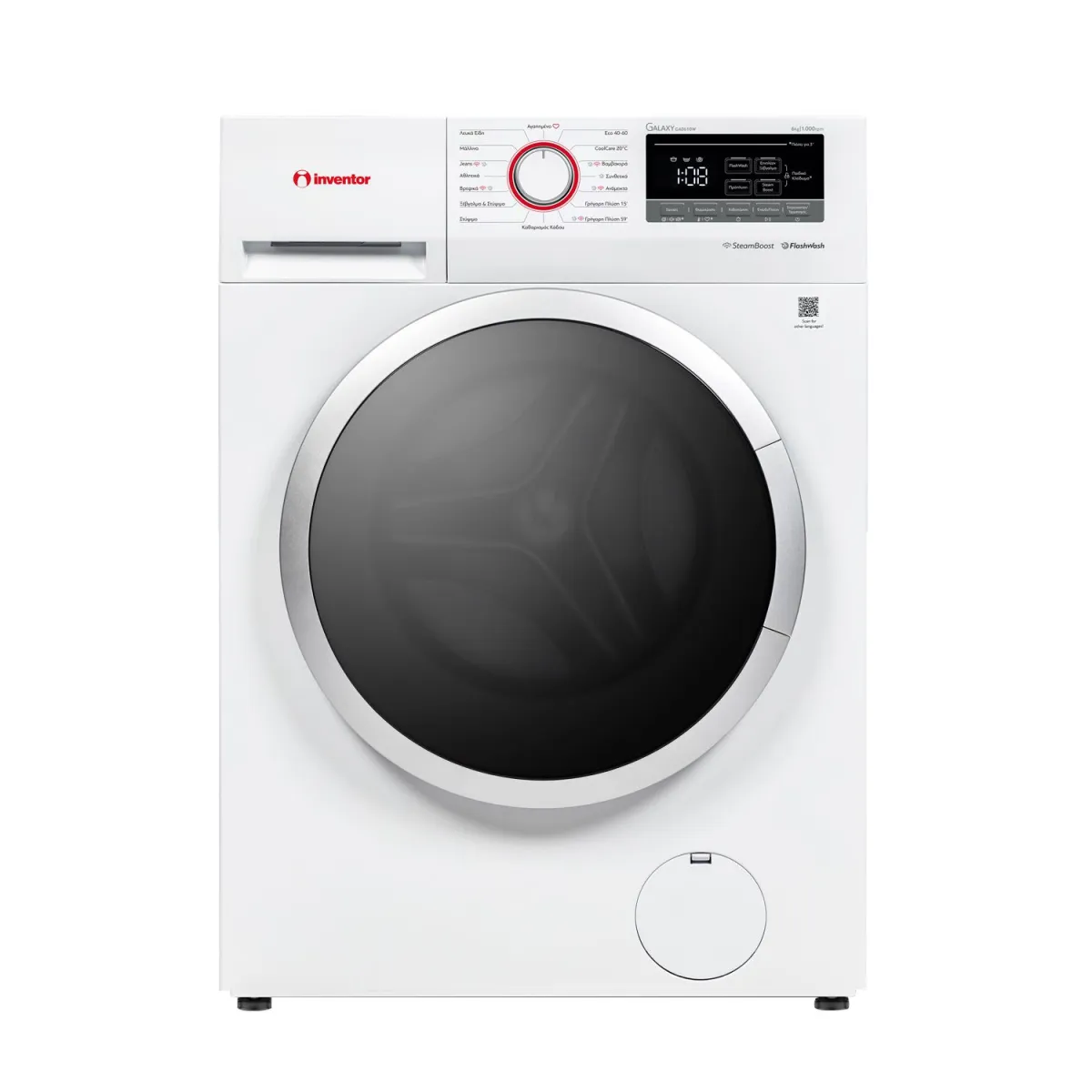 Inventor GA0610W Πλυντήριο Ρούχων 6,00 kg