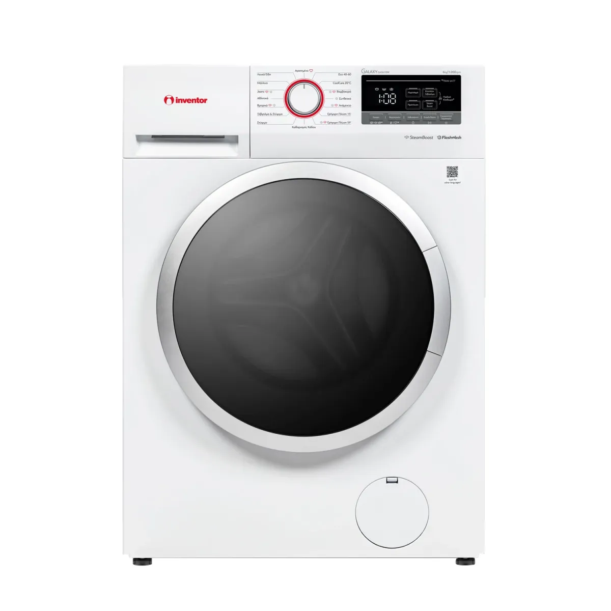 Inventor GA0610W Πλυντήριο Ρούχων 6,00 kg