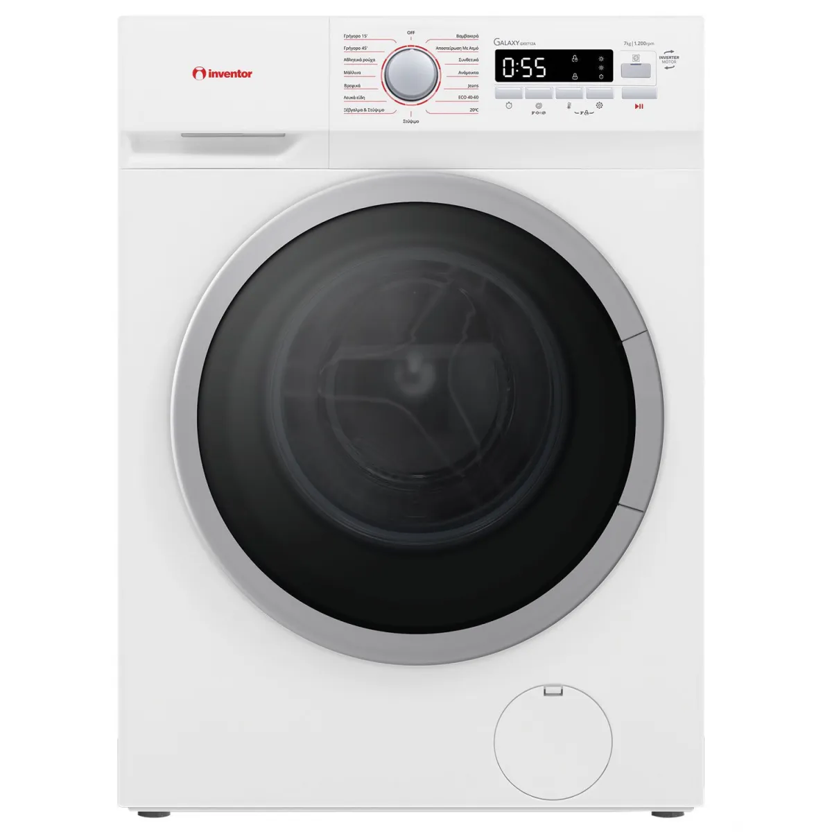 Inventor GX0712Α Πλυντήριο Ρούχων 7,00 kg
