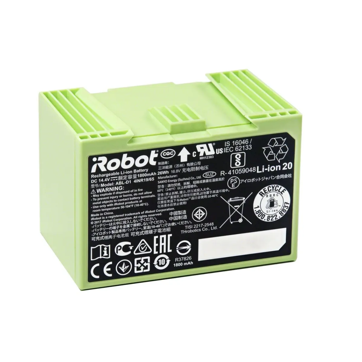 iRobot Μπαταρία 4624864