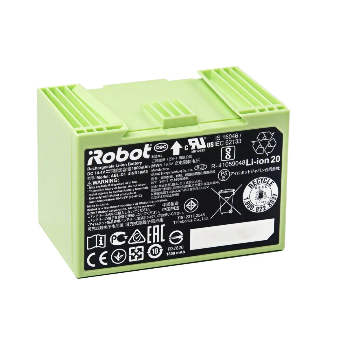 iRobot Μπαταρία 4624864