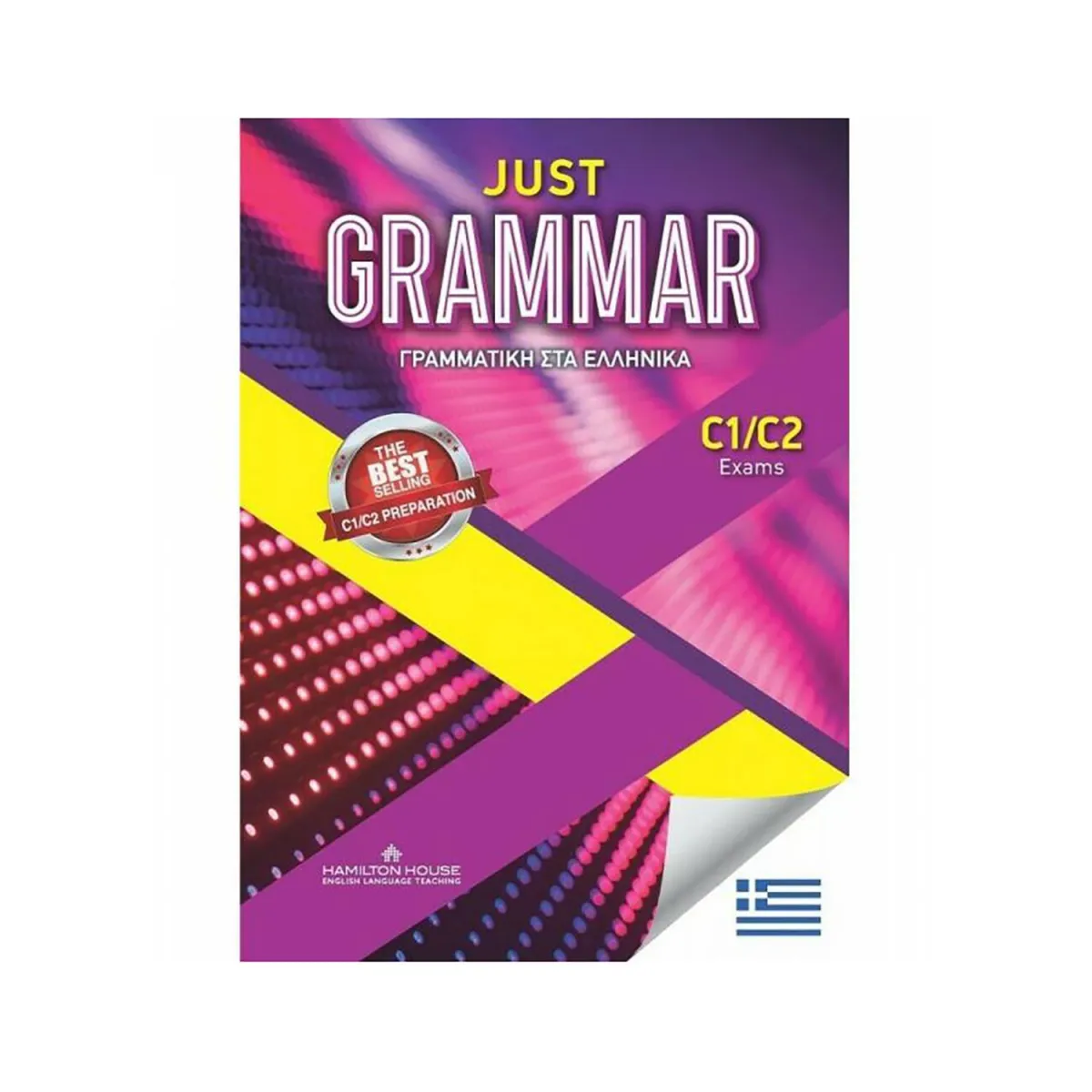 Just Grammar C1/C2 Student'S Book Στα Ελληνικα
