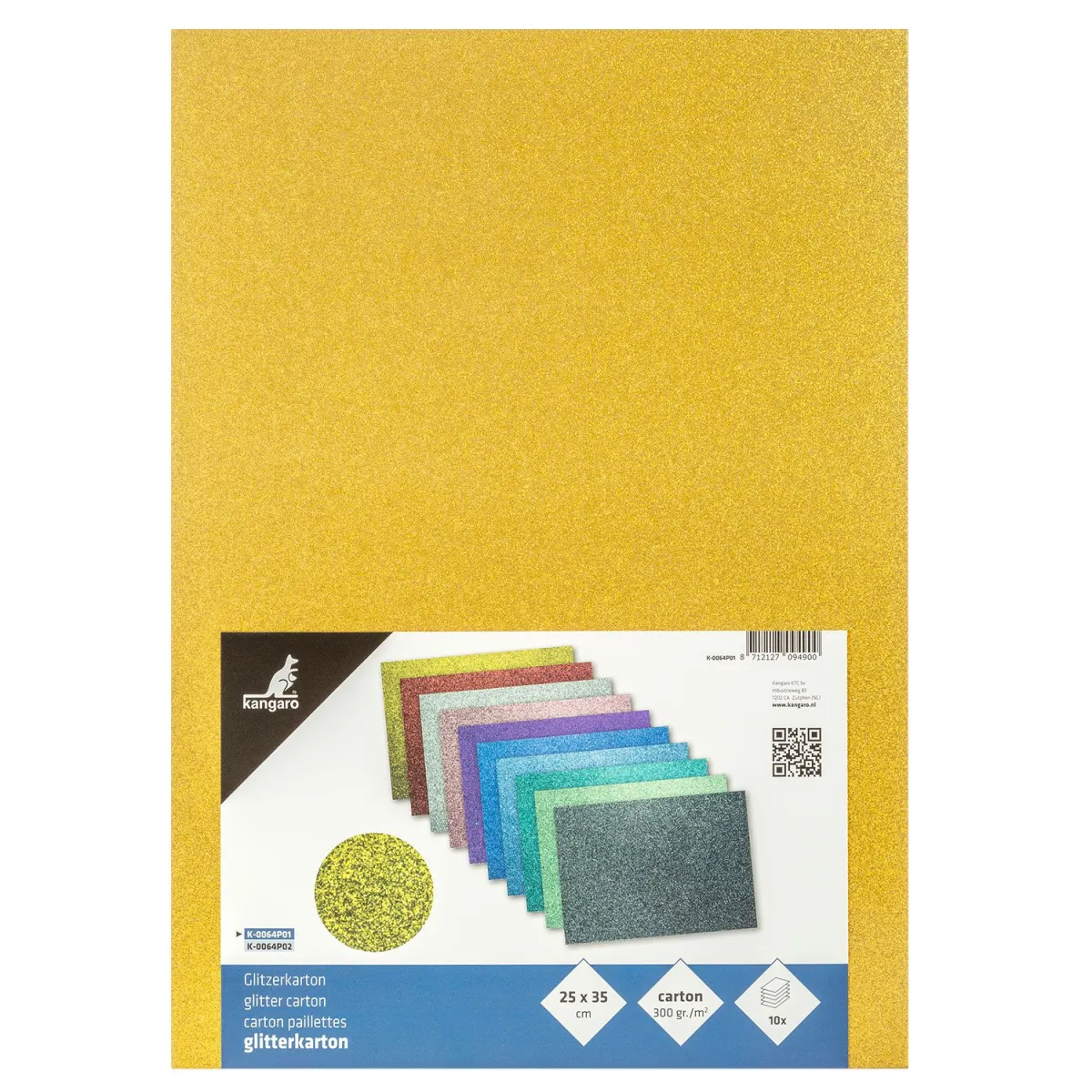 KANGARO Φύλλα με Glitter 25X35cm 300gr 10τεμ.