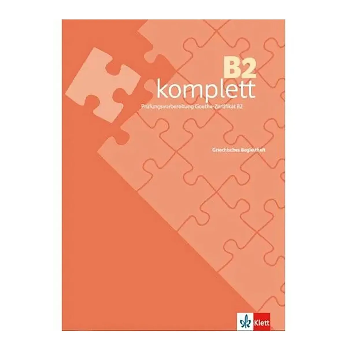 Komplett B2 Griechisches Glossar