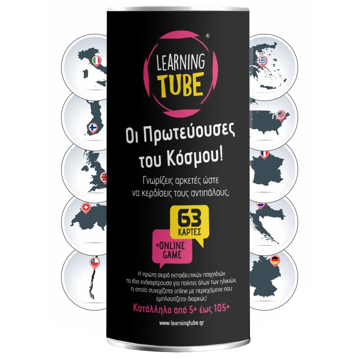 Learning Tube Επιτραπέζιο Οι Πρωτεύουσες του Κόσμου