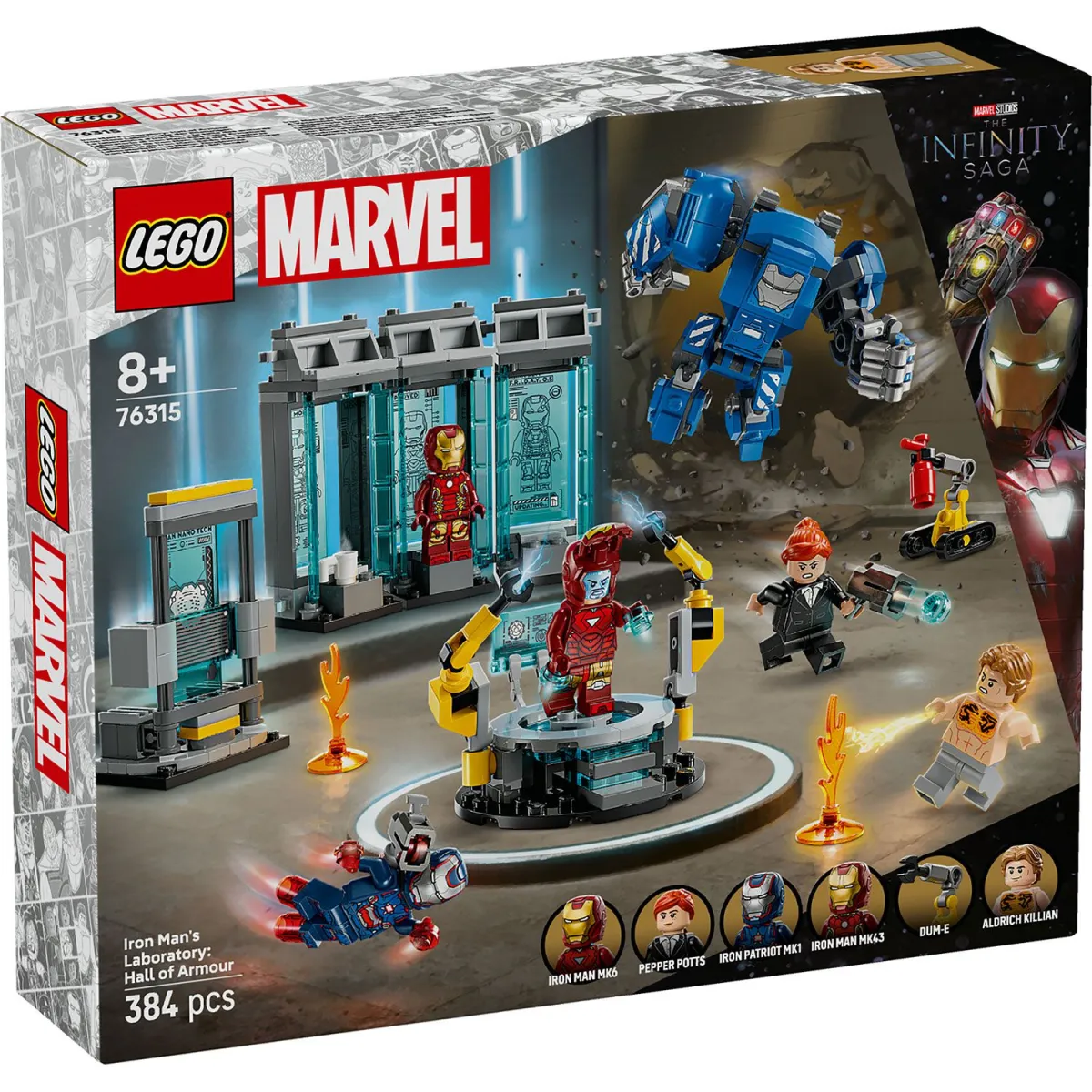 LEGO 76315 Το Εργαστήριο του Άιρον Μαν: Η Αίθουσα Στολών