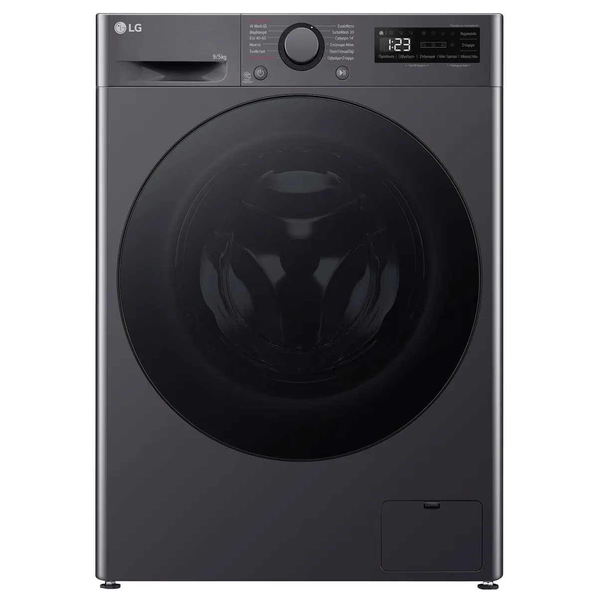 LG D2R5009TSMB Πλυντήριο-Στεγνωτήριο 9,00 kg / 5 kg Slim