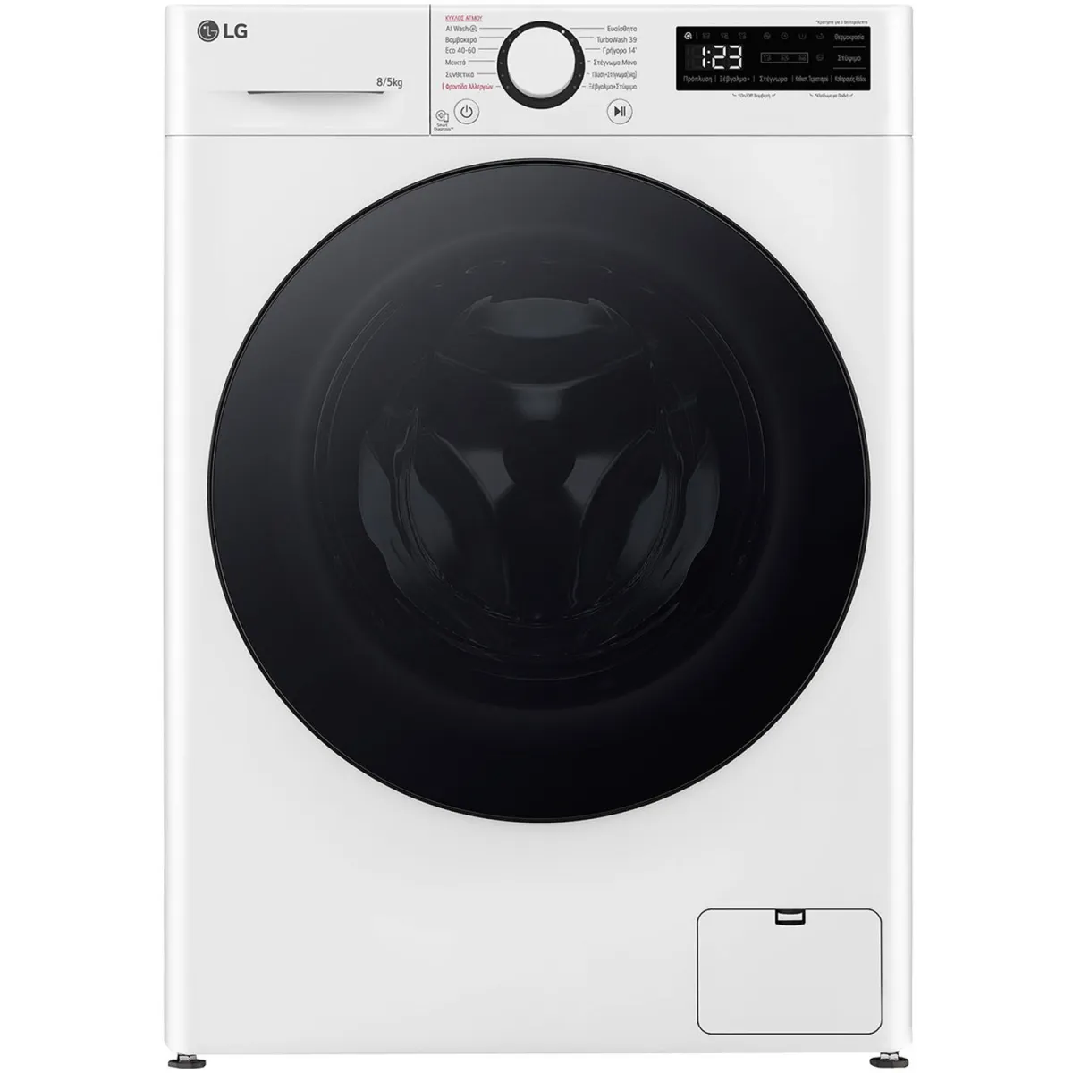 LG D2R50S8TSWB Πλυντήριο-Στεγνωτήριο 8,00 kg / 5 kg Slim