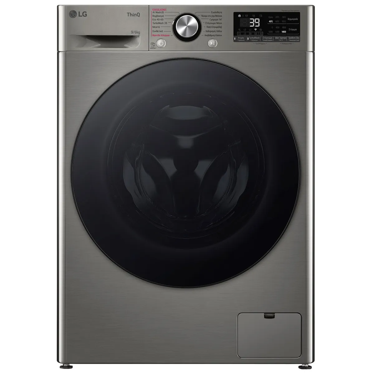 LG D4R7009TSSB Πλυντήριο-Στεγνωτήριο 9,00 kg / 6 kg