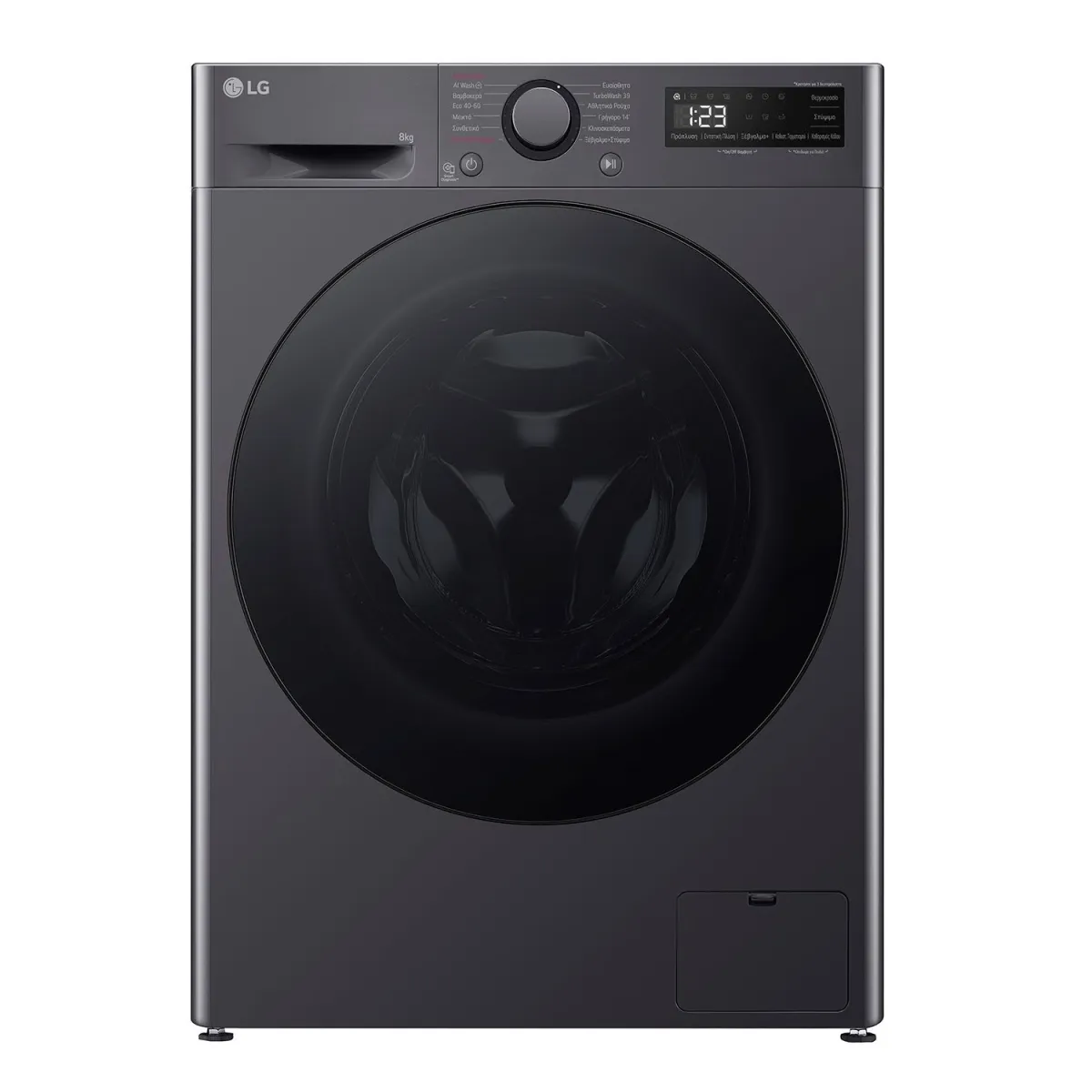 LG F2R5008TSMB Πλυντήριο Ρούχων 8,00 kg Slim