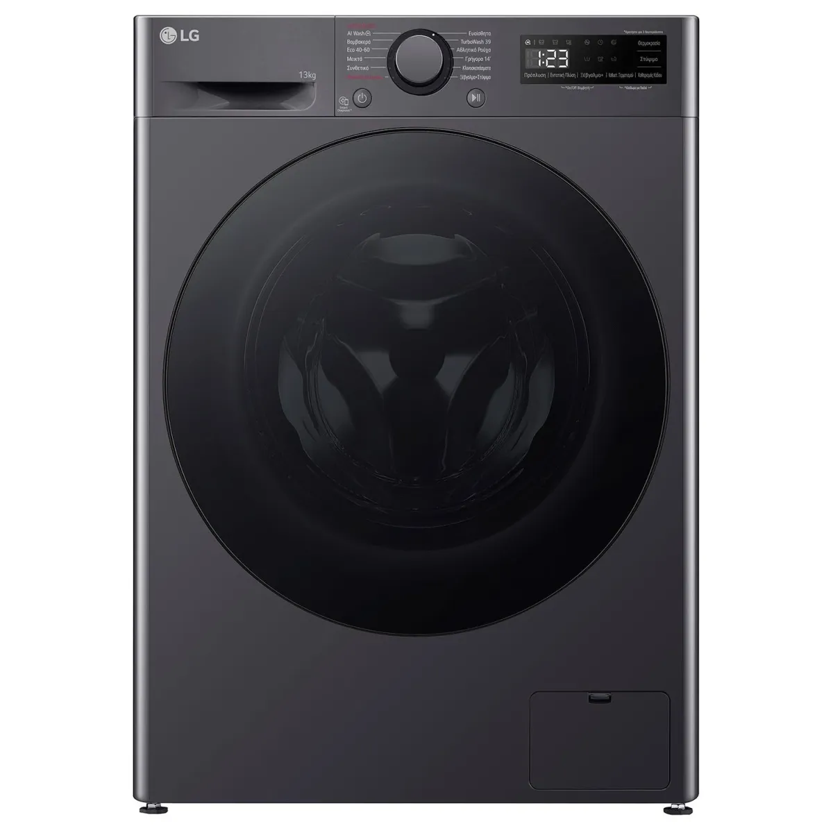 LG F4R5013TSMB Πλυντήριο Ρούχων 13,00 kg