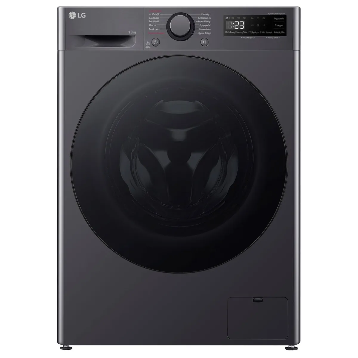 LG F4R5013TSMB Πλυντήριο Ρούχων 13,00 kg