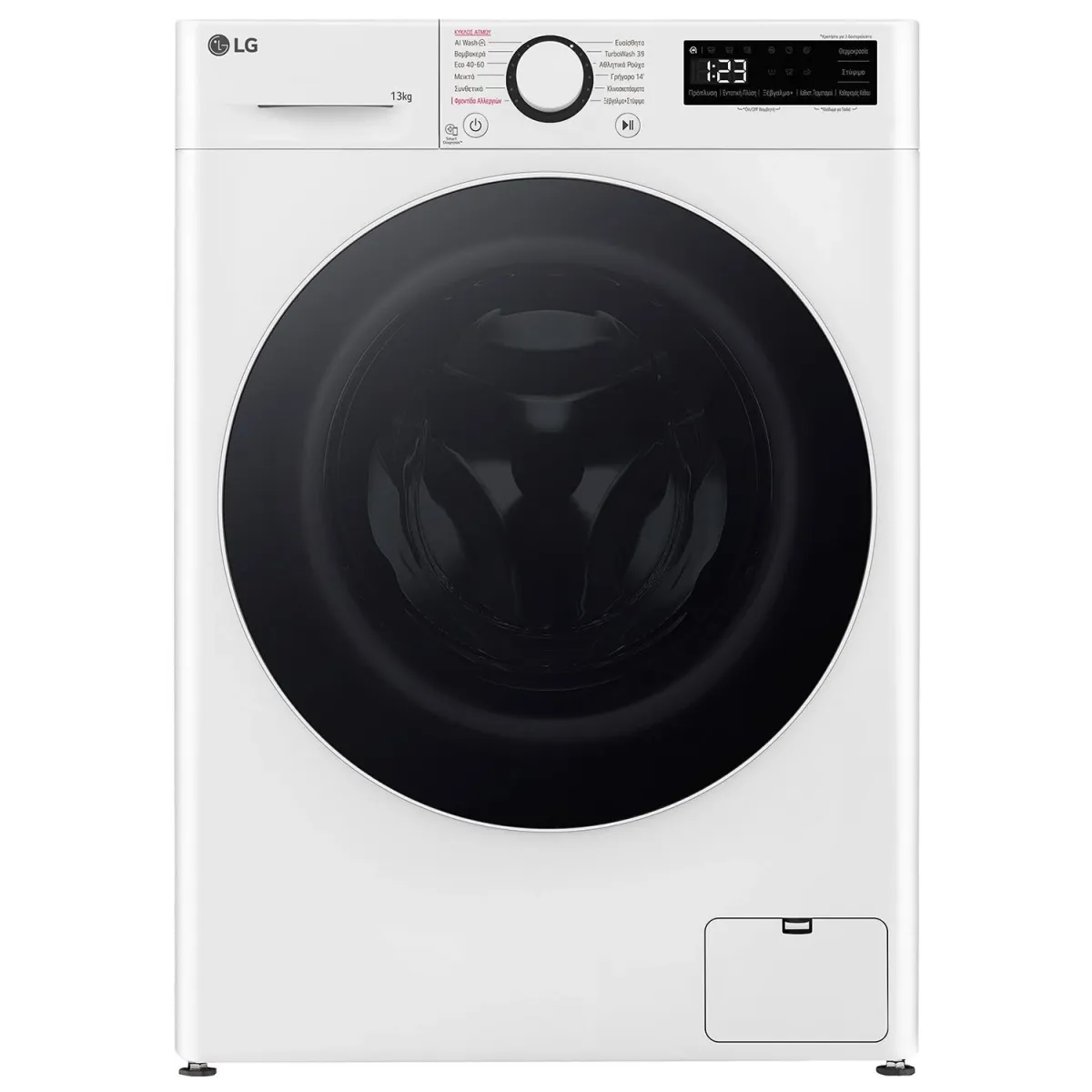LG F4R5013TSWW Πλυντήριο Ρούχων 13,00 kg