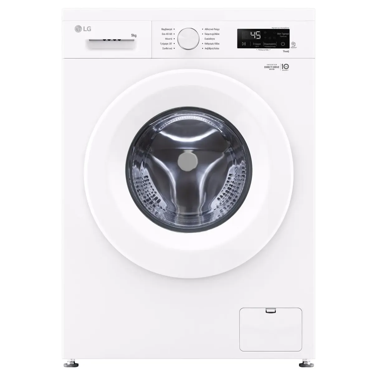 LG F4X1009NWH Πλυντήριο Ρούχων 9,00 kg