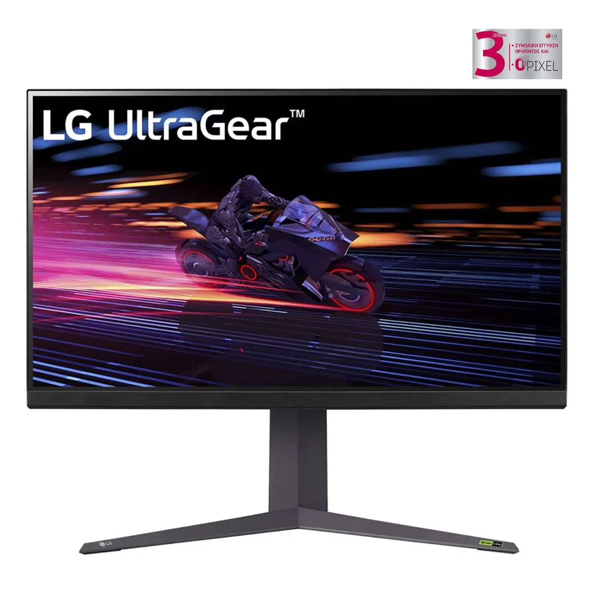 LG Monitor 32" 32GR75Q-B