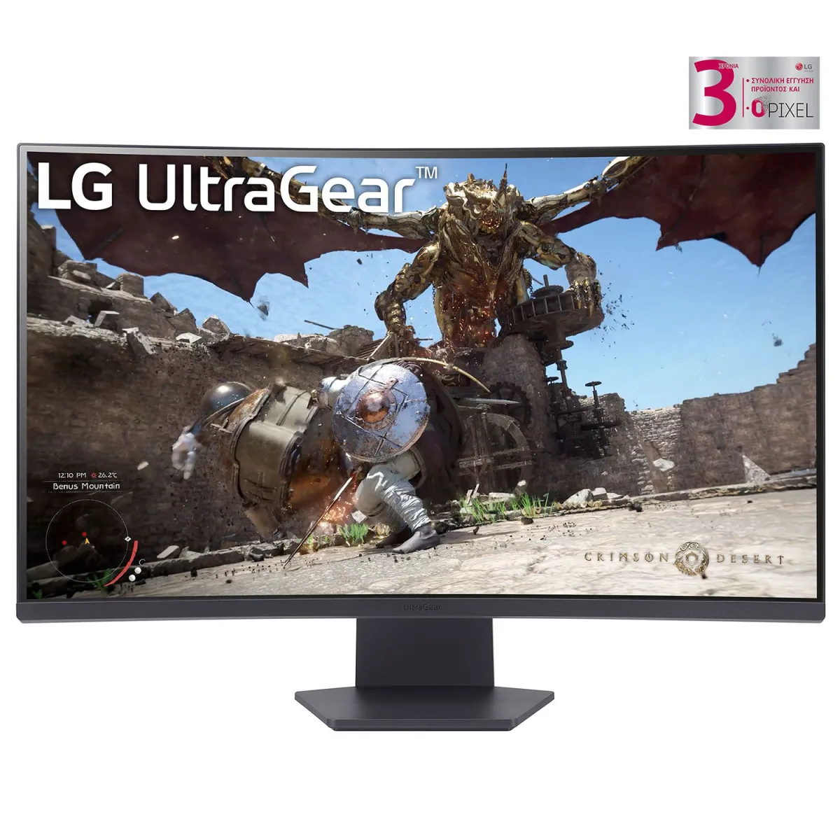 LG Monitor 32" 32GS60QC-B.AEUQ
