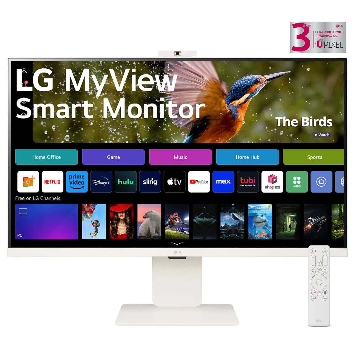 LG Monitor 32" 32SR85U-W