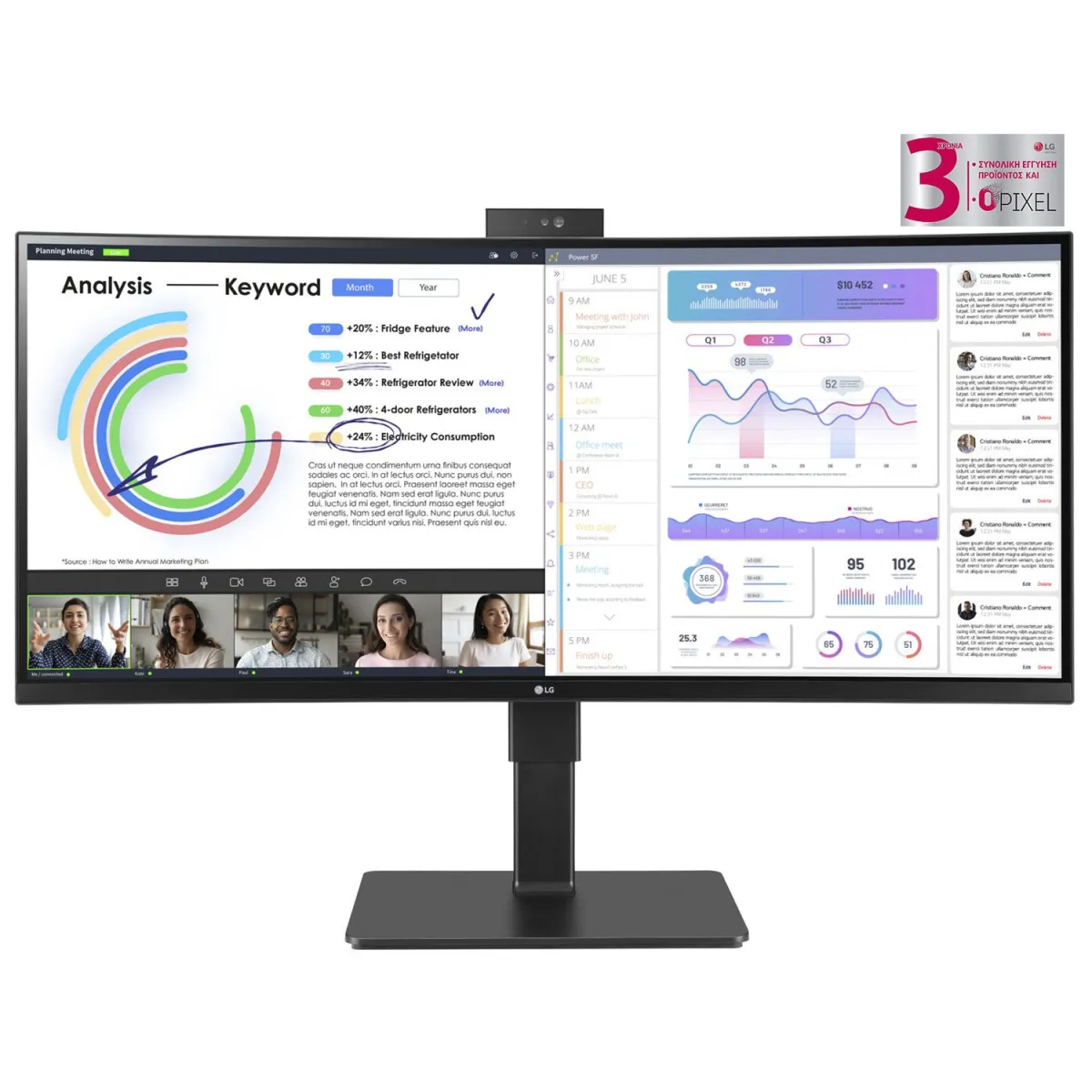 LG Monitor 34" 34BQ77QC-B