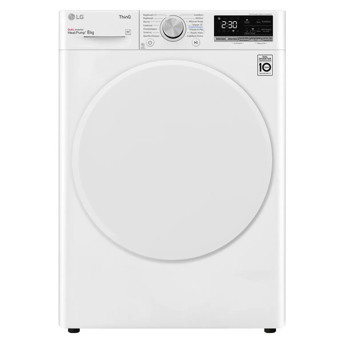 LG RH80V9AV0N Στεγνωτήριο 8,00 kg