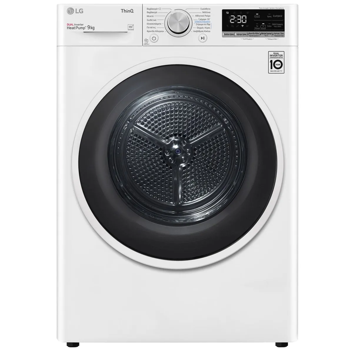 LG RH90V9AVHN Στεγνωτήριο 9,00 kg